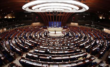 General view of the Parliamentary Assembly's plenary room at the Council of Europe