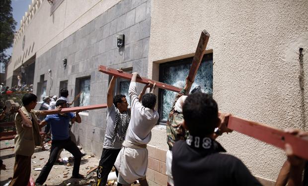 Yemen attack US Embassy