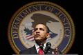 U.S. President Barack Obama speaks at Attorney General Eric Holder's ceremonial installation at George Washington University in Washington